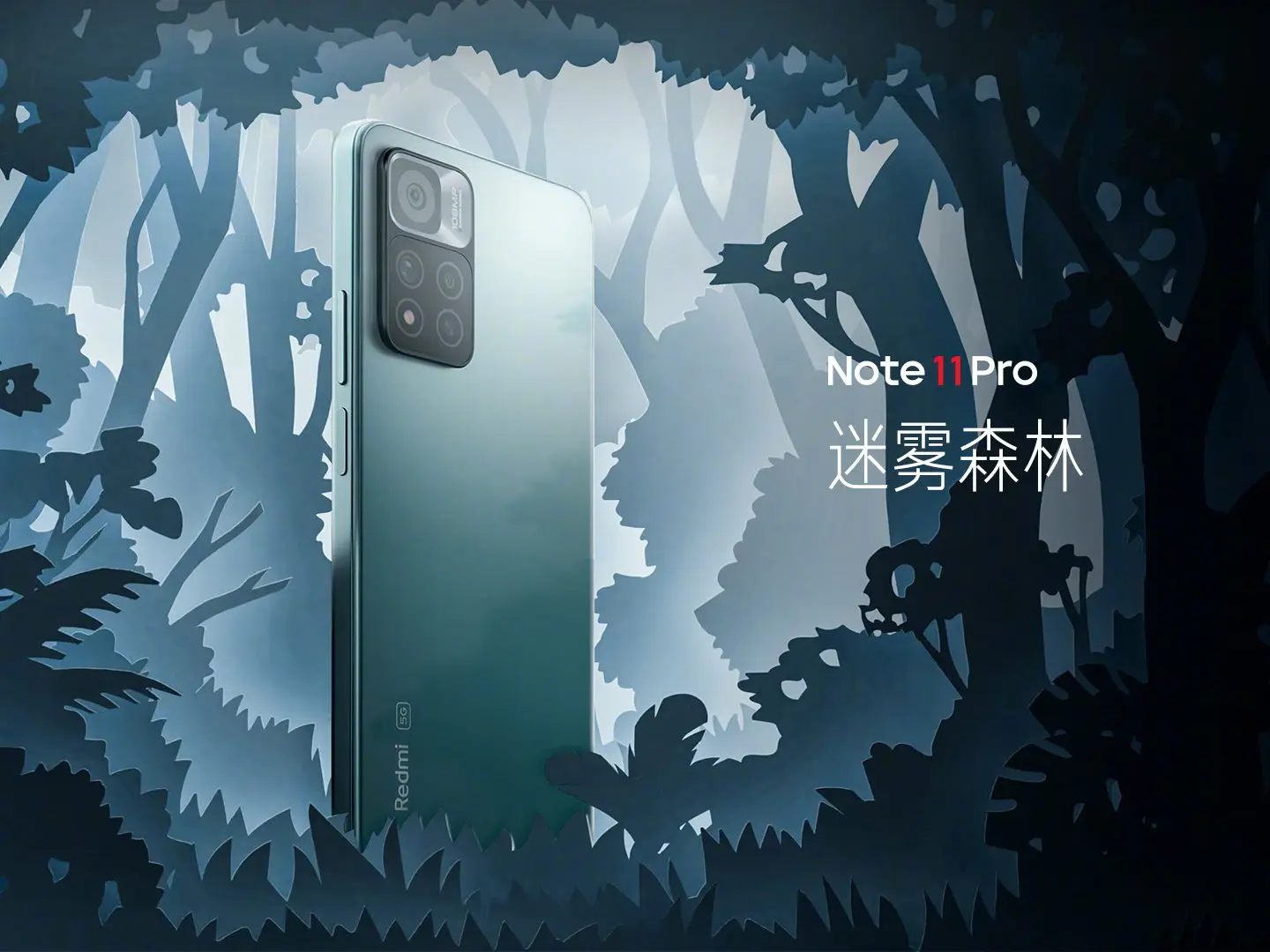 تصاویر گوشی شیائومی  Xiaomi Redmi Note 11 Pro (China) عکس 2